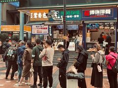 -八一路好吃街(雨田商务大厦店)