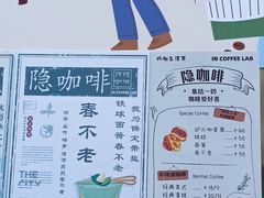 -北国商城