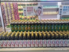 -镇江中国醋文化博物馆
