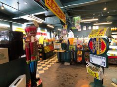 -幸运小丑汉堡(Bay Area本店)