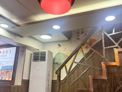 -七宝老街汤团店(七宝一店)