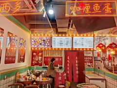 -五条人糖水铺-宽厚里店