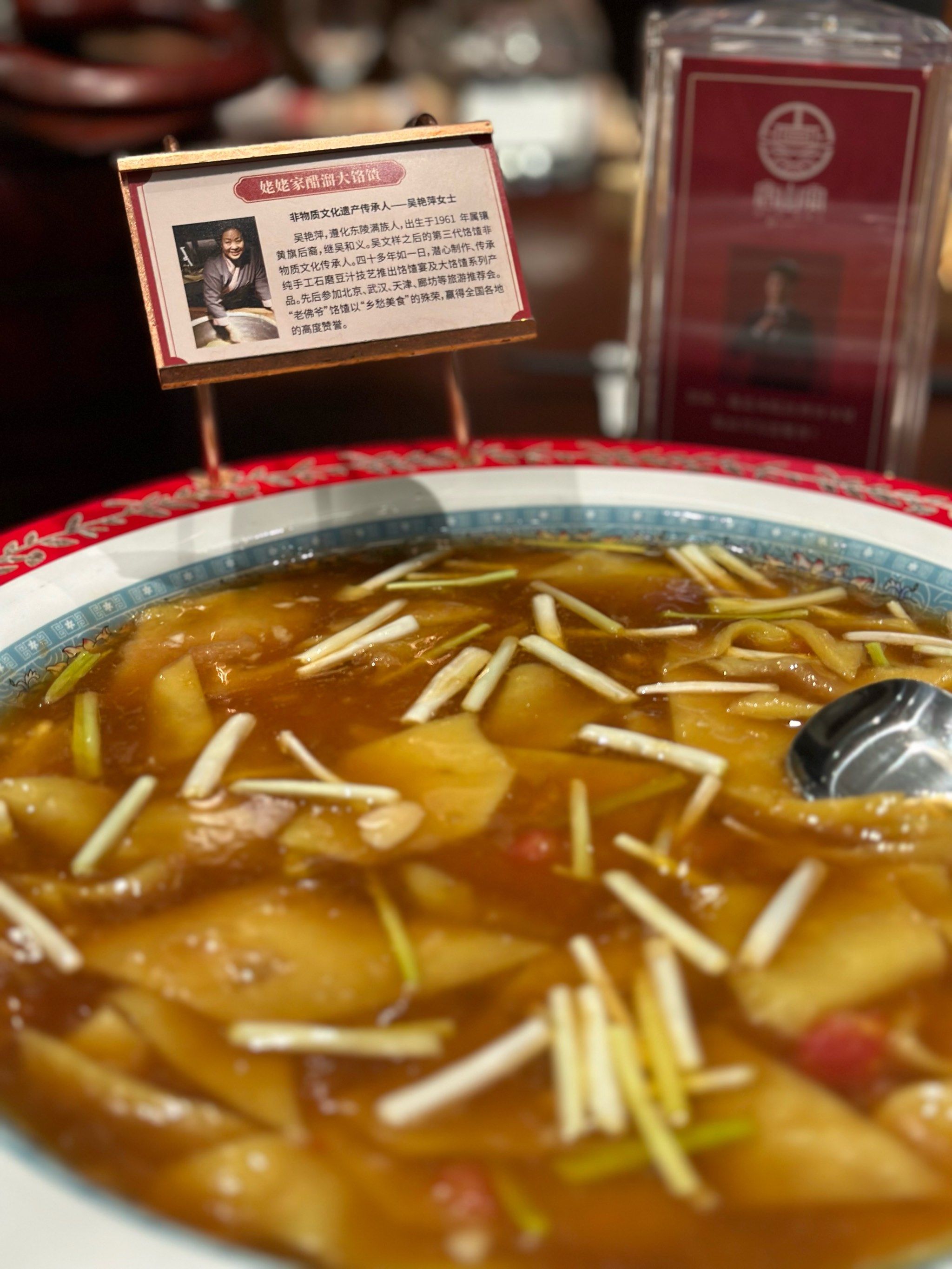 人均150的价格合理!

味道好吃,不咸,菜有特色～服务也很好!