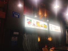 -路小缦·珍馐美馔(市心北路店)