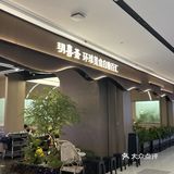 成都避雷！如果你想体会受气，来这家包你满意