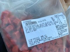 -中粮丰通（北京)食品有限公司