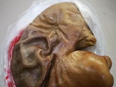 -净香园熟肉(北坦总店)