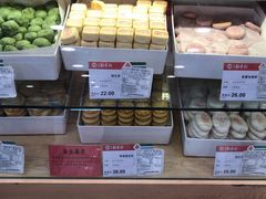 -稻香村(前门公交站店)