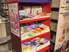 -先锋书店(五台山总店)