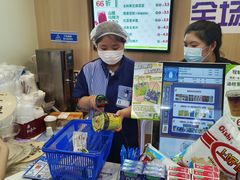 -罗森便利店(鱼市街店)