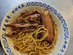 -梅溪·小伙子干挑面(安吉总店)