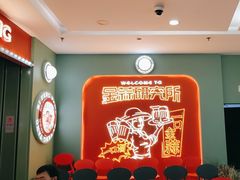 -避风塘(宝山万达店)