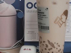 混波波奶茶王-喜茶(合肥正大广场店)