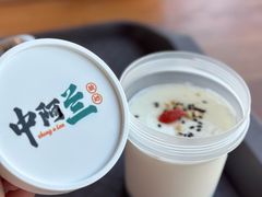 -中阿兰牛肉面(悦海新天地店)