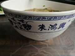 -朱鸿兴面馆(镇湖店)