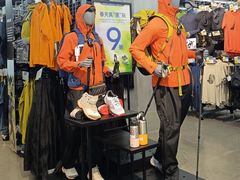 -迪卡侬(大英山店)