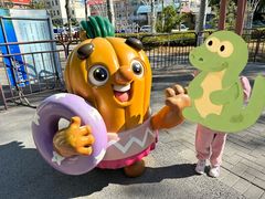 -北戴河集发农业梦想王国