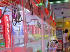 -快乐街区(成都龙湖北城天街店)