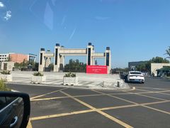 -安徽大学(磬苑校区)