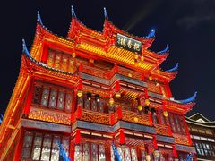 -宁波汤团店(外滩店)