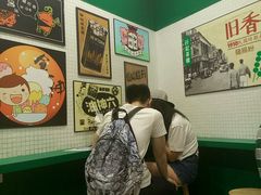 -孖记茶档·热腾茶餐(荔湾领展广场店)
