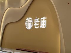 -万达广场(梁溪店)