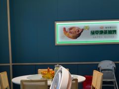 -绿草地·湘菜(悦方ID mall店)