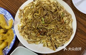 Mixed Stir-Fried Noodles