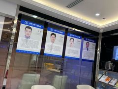 -泰康拜博口腔(世博园乐尔店)