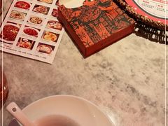 -天辣(金桥啦啦宝都店)