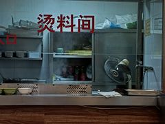 -沧盛饮食店(临汾路店)