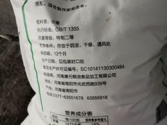 -物美大卖场(玉蜓桥店)