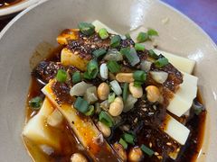 -泰宜担担面(黄泥塝总店)