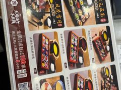 -桥香园过桥米线(国贸店)