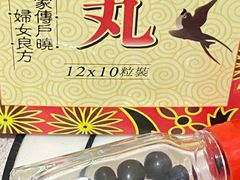 -福田卓悦INTOWN购物中心