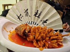 -米桃-吴韵风雅·拙园(北外滩来福士店)