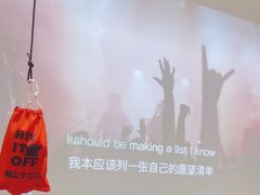 -猫公子纸上烤鱼烧烤•Bistro小酒馆(钱江世纪城店)