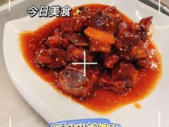 -老周夜市(航空路店)