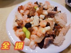 -奥华餐厅·老张记(台基厂店)
