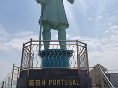 -中华人民共和国水准零点