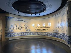 -桂林博物馆