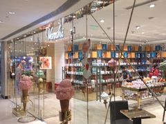 -VENCHI 闻绮(北京国贸商城店)