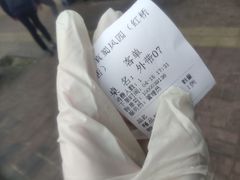 -清真•蜀风园(丁字沽总店)