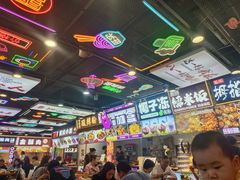 -八一好吃街·高品美食广场