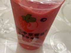 -十二中草莓冰·红豆沙冰屋(十二中店)