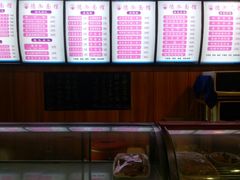 -德泓面馆(颐高店)