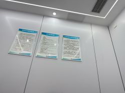 -深圳医恒美医疗美容