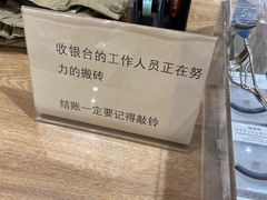 -MUJI无印良品(鑫嘉汇购物中心店)