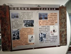 点击看大图 -文旺阁亲子手工DIY木作博物馆