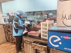 -四海游龙(大华店)